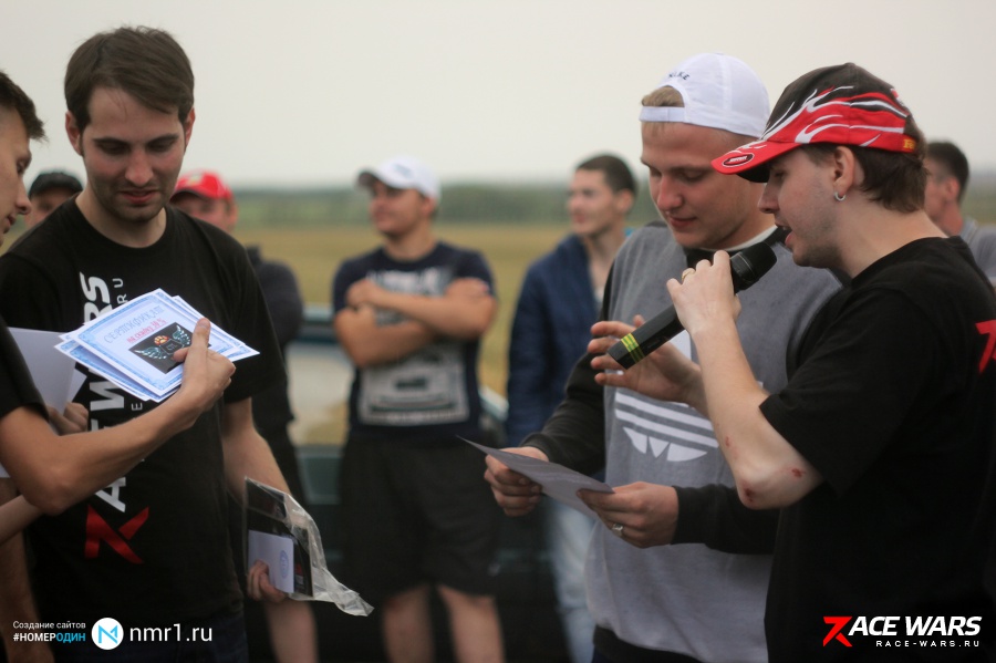 Фото с гонок 16 августа