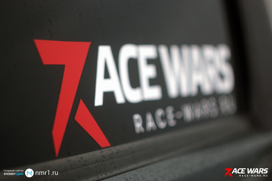 Фото с гонок 16 августа